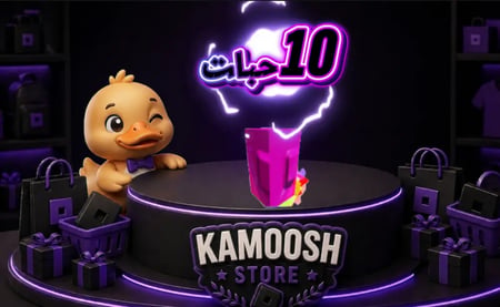 RAINBOW seed 10 | grow a garden 2