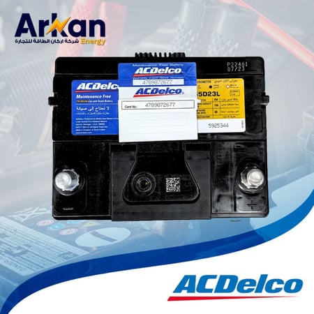 بطارية اسي ديلكو ACDelco 55D23L 60AH