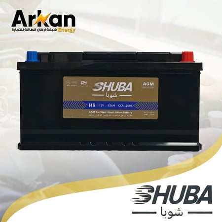 بطارية شوبا ليثيوم SHUBA LITHIUM AGM DIN 92AH
