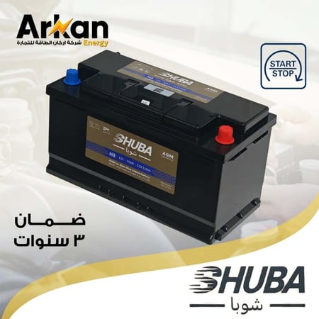 بطارية شوبا ليثيوم SHUBA LITHIUM AGM DIN 92AH