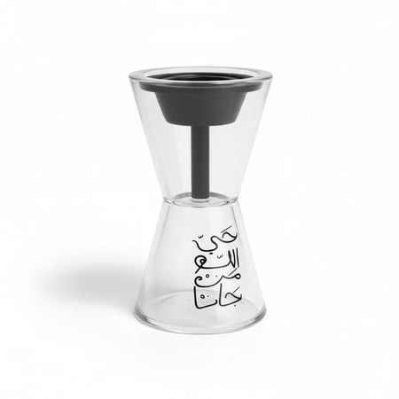 مبخرة زجاج بعبارة