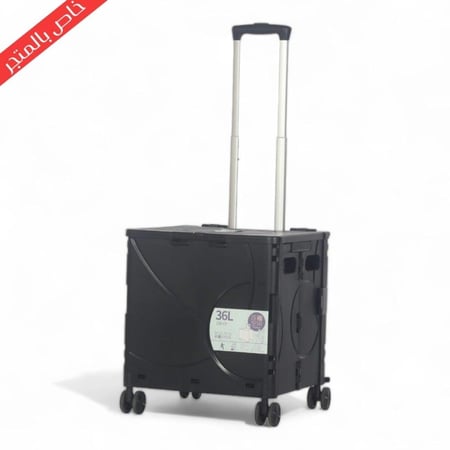 حقيبة تخزين ملابس وتسوق