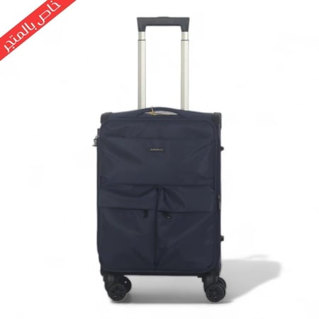 حقيبه سفر قماش,1قطعه