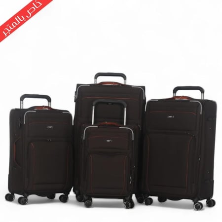 طقم حقائب سفر، 4قطع
