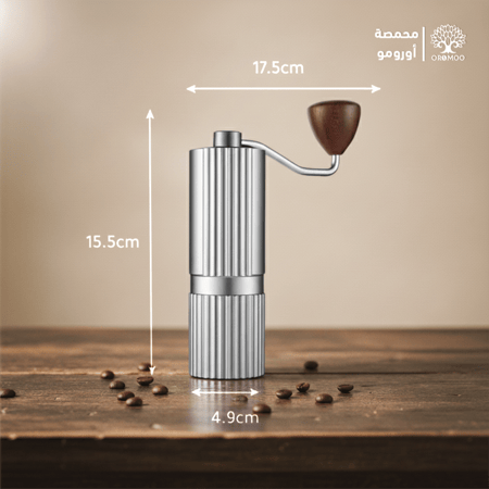 بكج التوفير ( قهوة مختصة V60 )