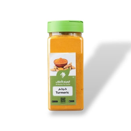 كركم درجة اولى مطحون