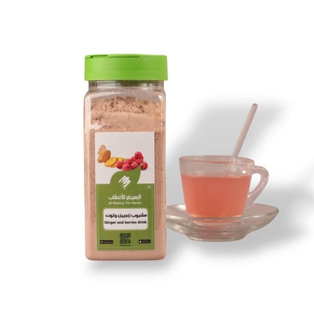مشروب زنجبيل وتوت-200جرام