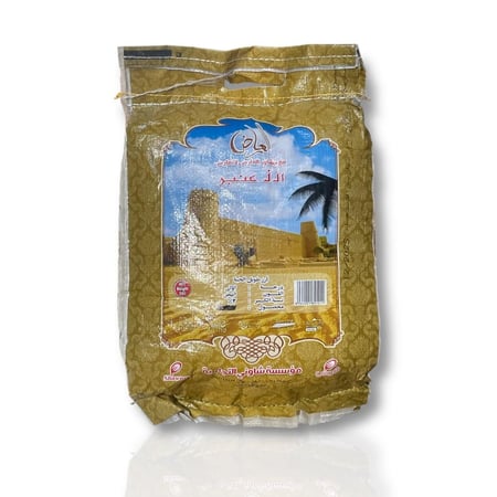 ارز العارض بشاور -احجام