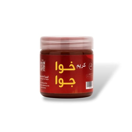 كريم خوا جوا