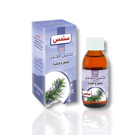 سندس زيت إكليل الجبل للشعر والبشرة - 100 مل
