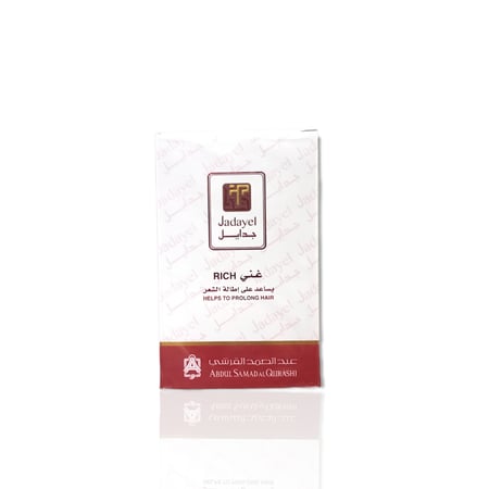 زيت جدايل مطول الشعر