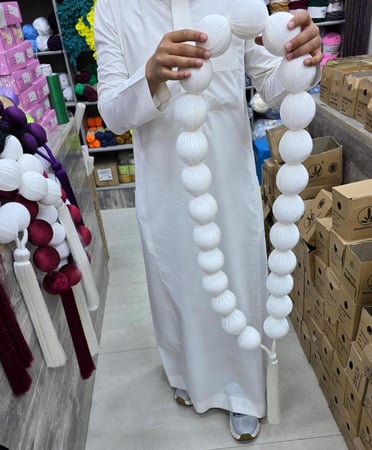 سبحه هدب زينه الهبه الجديد حجم كبير