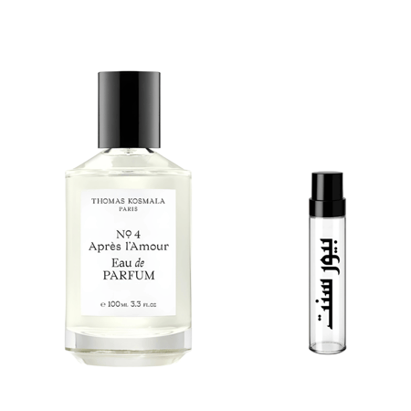 عينه ابريه لامور من توماس كوسمالا نمبر 4 للجنسين او دو بارفان