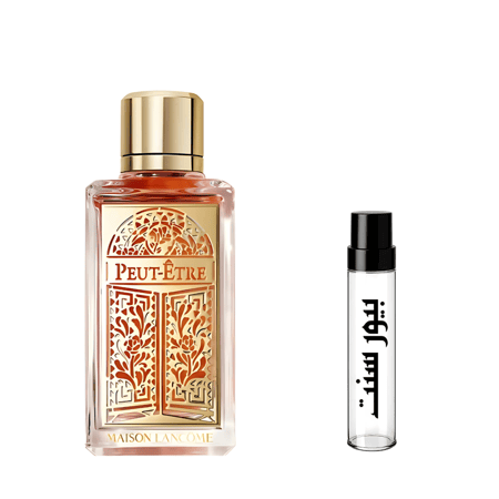 عينه بيوتي اتر لانكوم للجنسين او دو بارفان