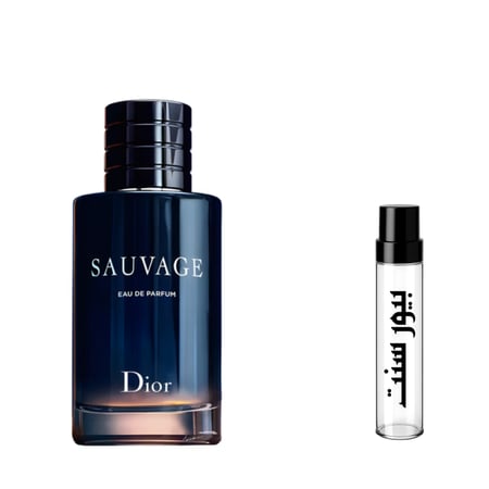 عينه سوفاج من ديور للرجال او دو بارفان