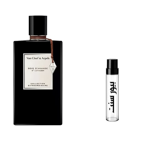 عينه بوا دَماند من ڤان كليف أند آربلز – للجنسين – أو دو بارفان