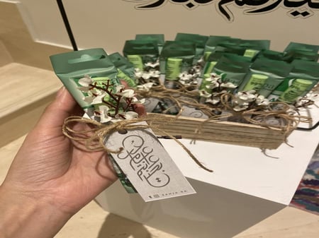 ستاند 15 حبه توزيعات ماسك