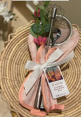 هديه مطبخ رمضان