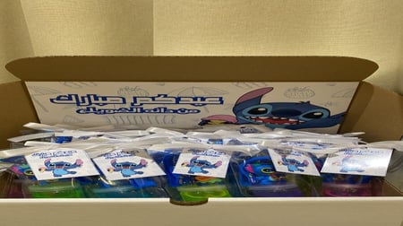 سلايم وميدالية ستيتش