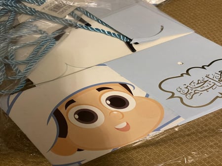 علب توزيعات