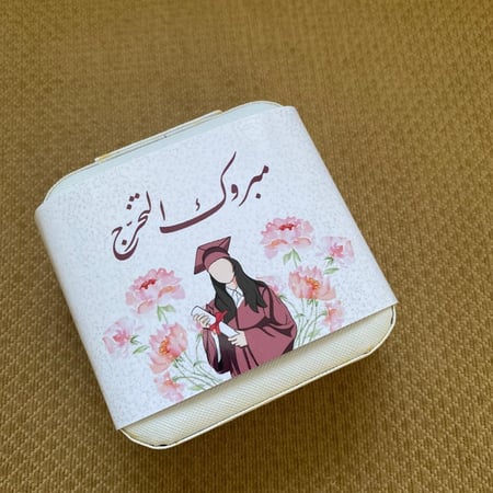 منظم مجوهرات