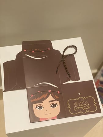 علب توزيعات