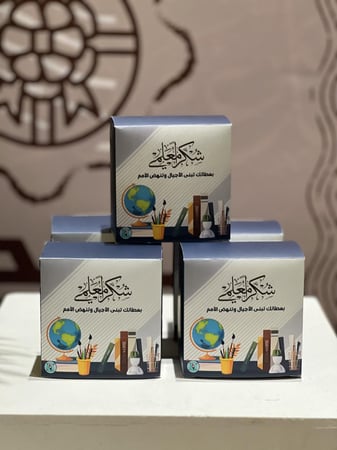 حامل جوال للمعلمين