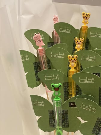 فراشات فقاعات الصابون لليوم الوطني