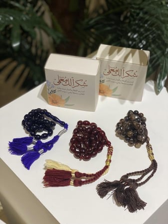 علبه مسباح يوم المعلم ( بالحبه )