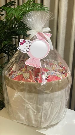 قرقيعان الحلاوة بالحبه