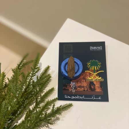 توزيعات رسمية للمناسبات الوطنيه