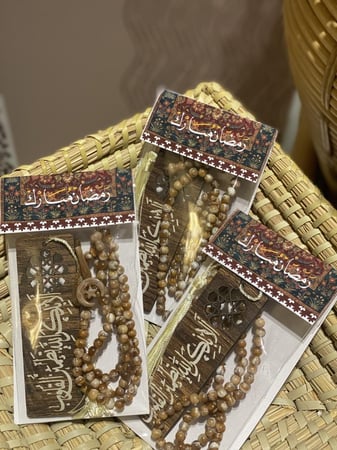 12 توزيعه فاصل ومسباح