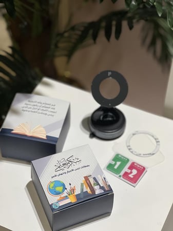 حامل جوال للمعلمين