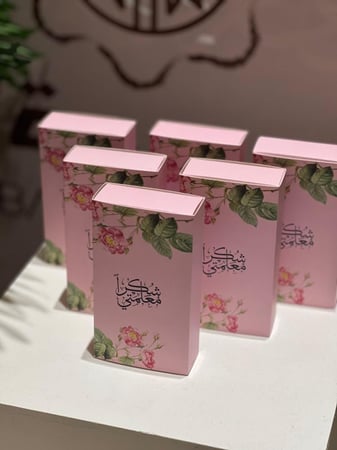 12 علبه ربع تولة ليوم المعلم