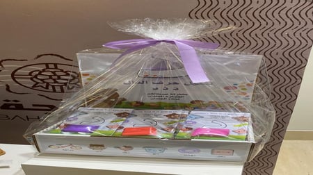 تفعيل الحروف بصلصال الفوم