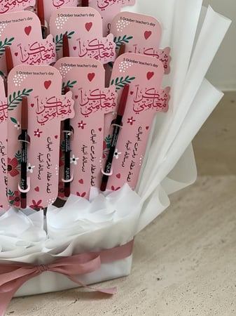 بوكية 15 حبه محدد للشفايف ( لب لاينر )