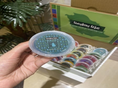 بوكس 24 حبه سلايم