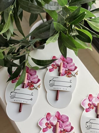 12 حبه محدد شفايف " لب لاينر "