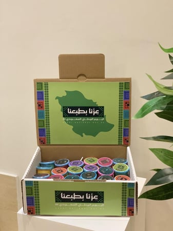 بوكس 24 لعبه قوس قزح