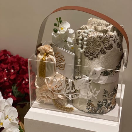 هدية شهر الرحمه