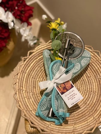 هديه مطبخ رمضان