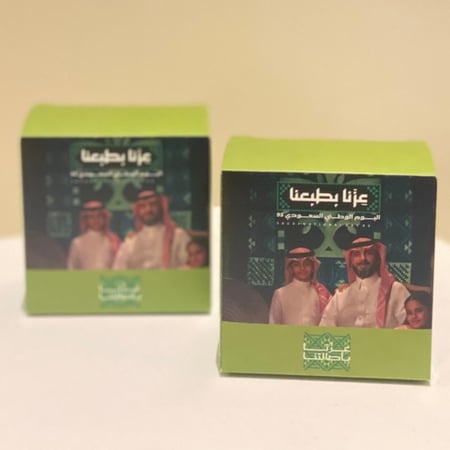 حامل للجوال