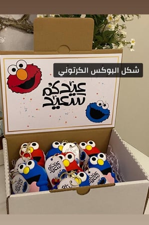 توزيعات ميداليه