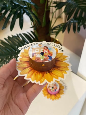 كرت دوار الشمس بلشر