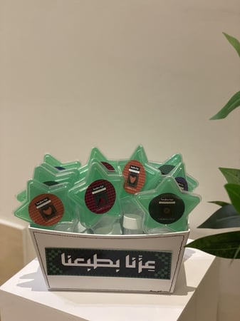 بوكس هدايا مستطيل