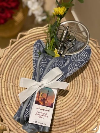 هديه مطبخ رمضان