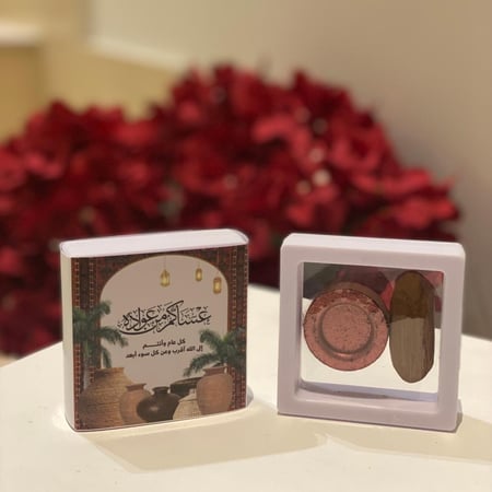 توزيعات الفحمه والعوده لرمضان