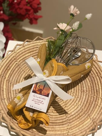 هديه مطبخ رمضان