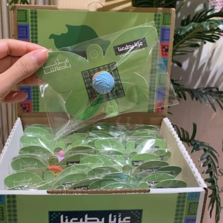 محايات بأشكال متنوعه