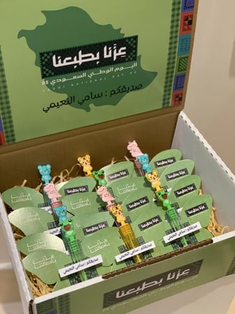 فراشات فقاعات الصابون لليوم الوطني